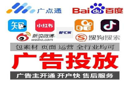 sem百度竞价策略在移动端的成功应用案例